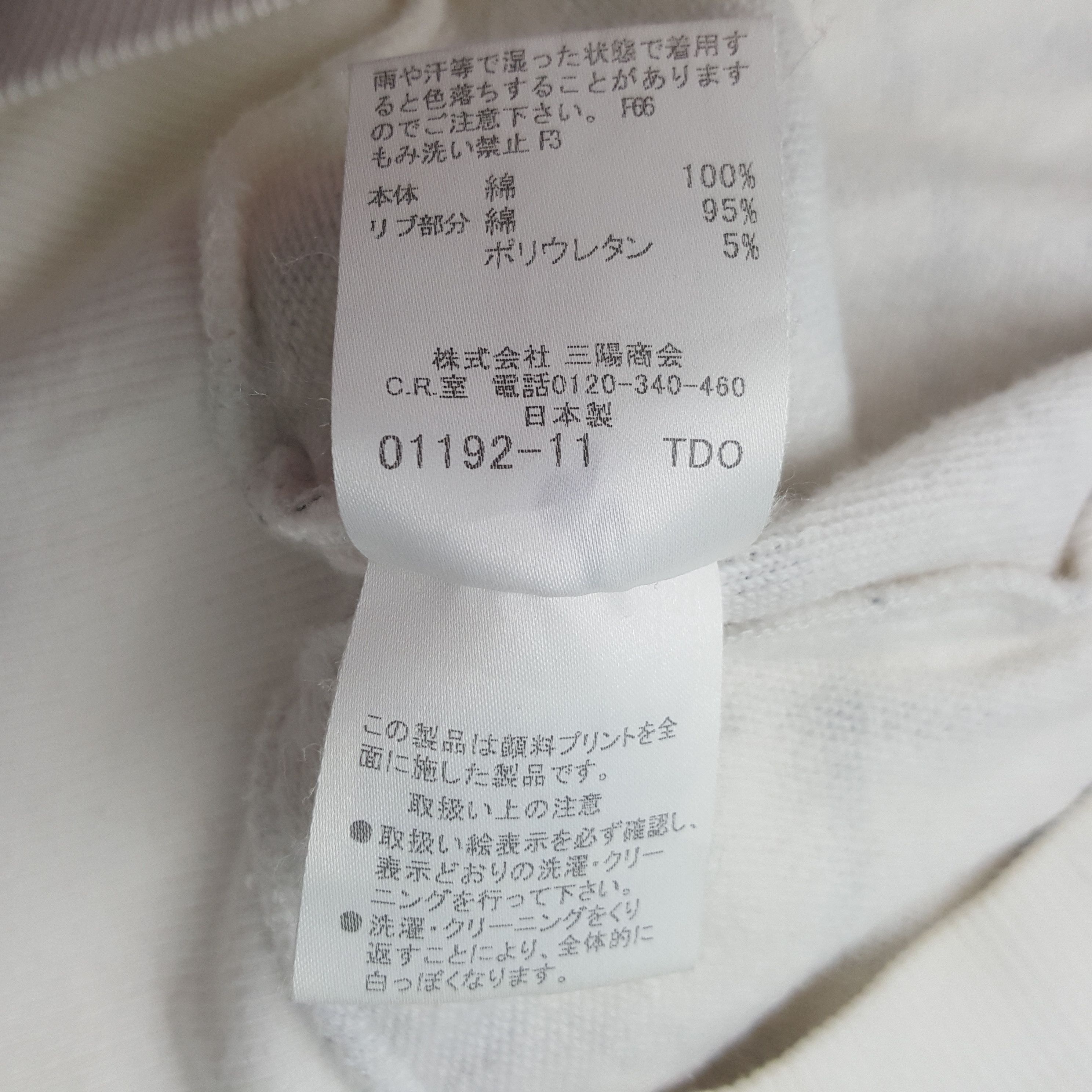 Burberry Vintage Burberry London Designer Hoodies Jacket RR30 Size US XS / EU 42 / 0 - 9 Thumbnail