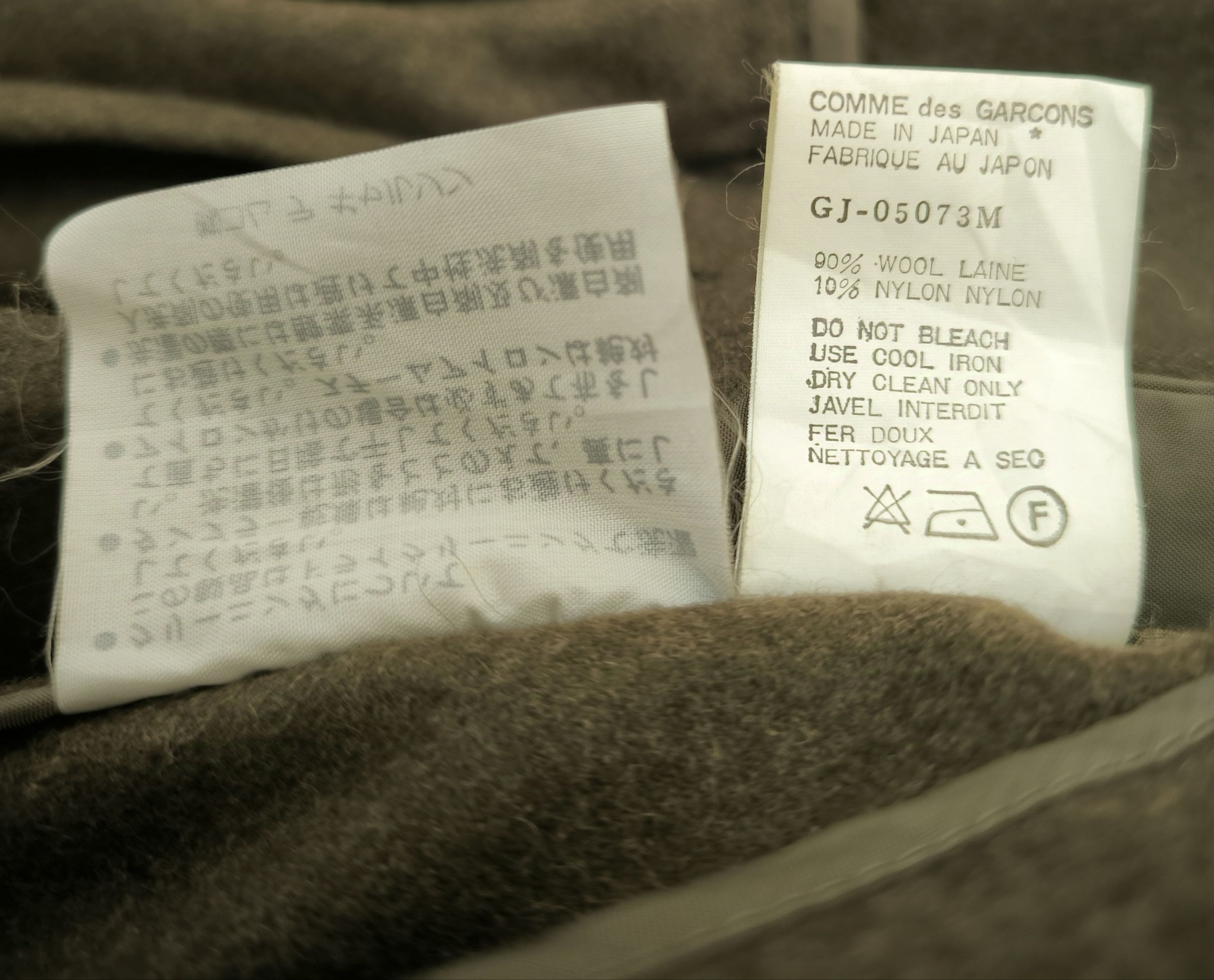 Comme des Garcons COMME DES GARCONS military styled overcoat Size US M / EU 48-50 / 2 - 14 Thumbnail