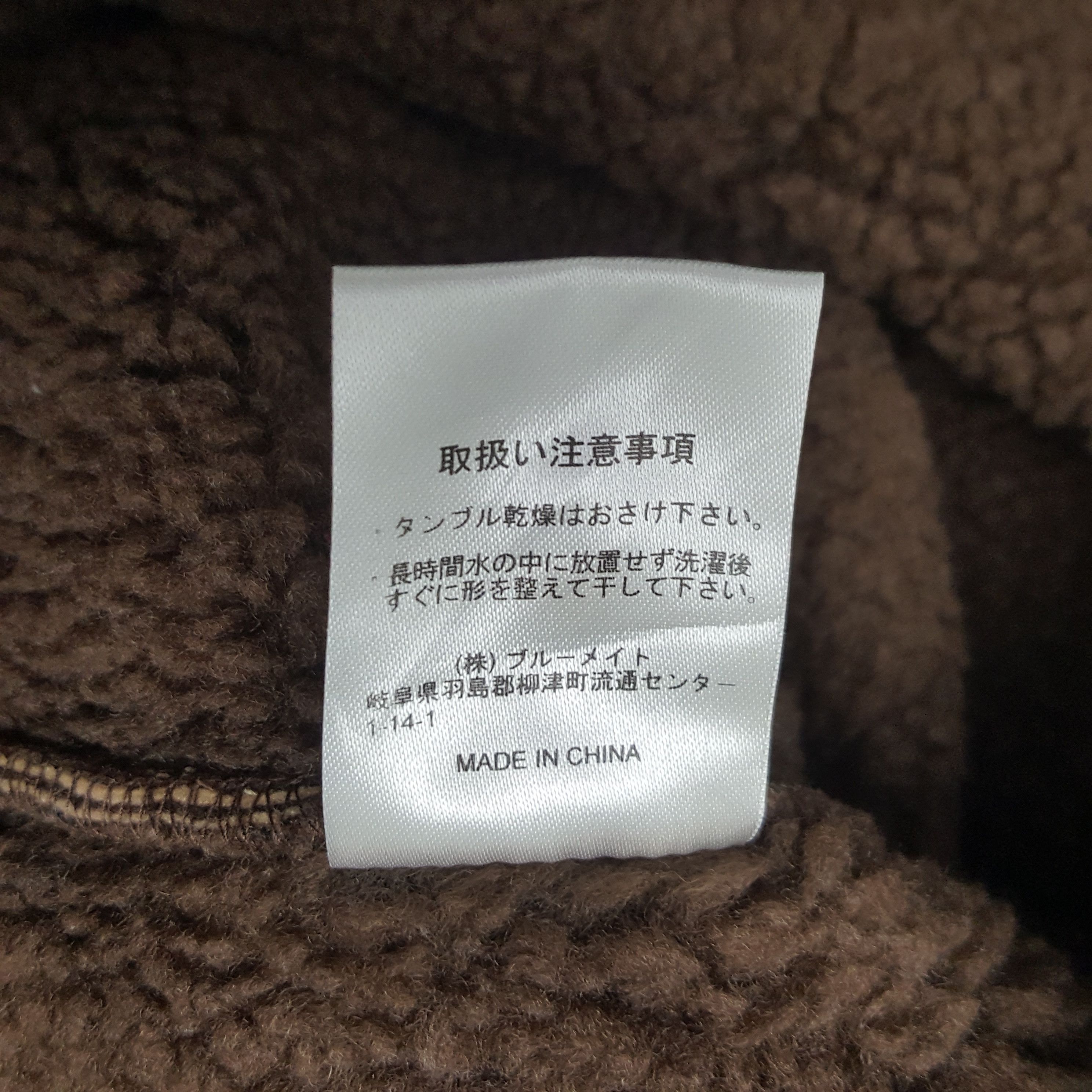 Designer × Vintage × Yohji Yamamoto Vintage Sacny Y'saccs by Yohji Yamamoto Winter Jacket Size US M / EU 48-50 / 2 - 8 Thumbnail
