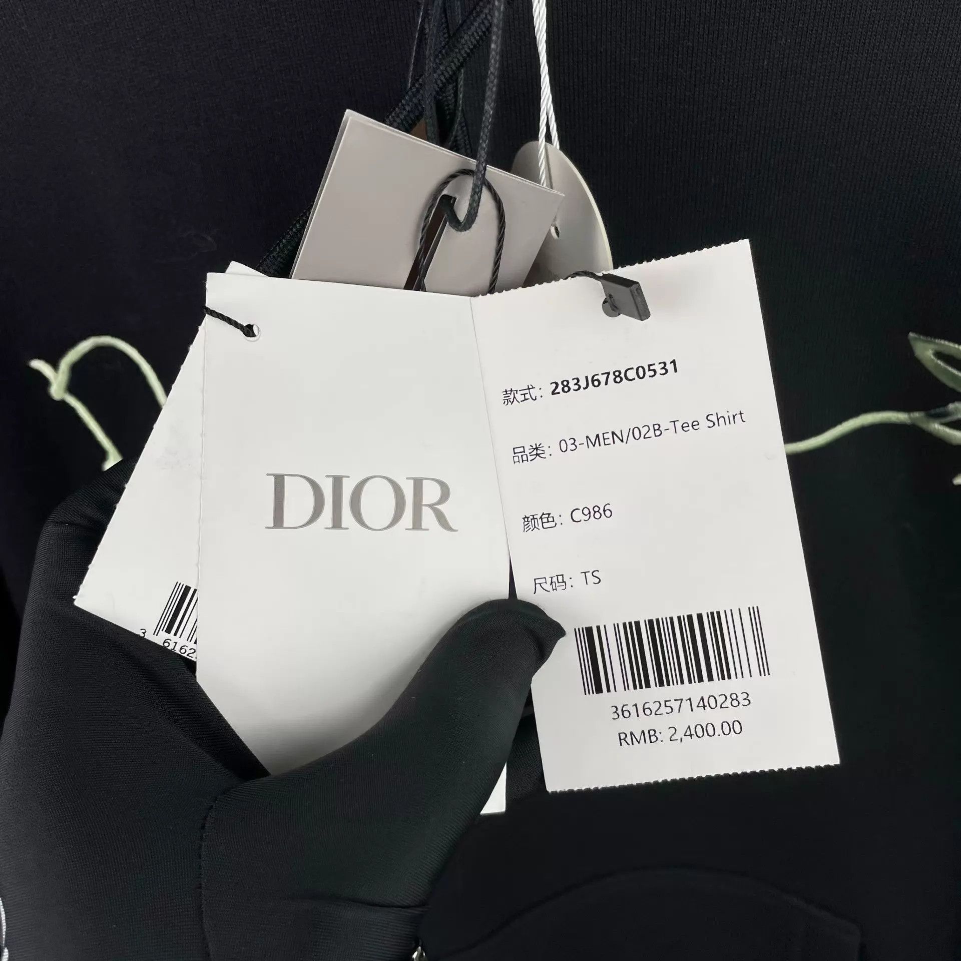Dior Dior Black Fleece Hooded Oversize Sporty Pullover S Size US S / EU 44-46 / 1 - 3 Thumbnail