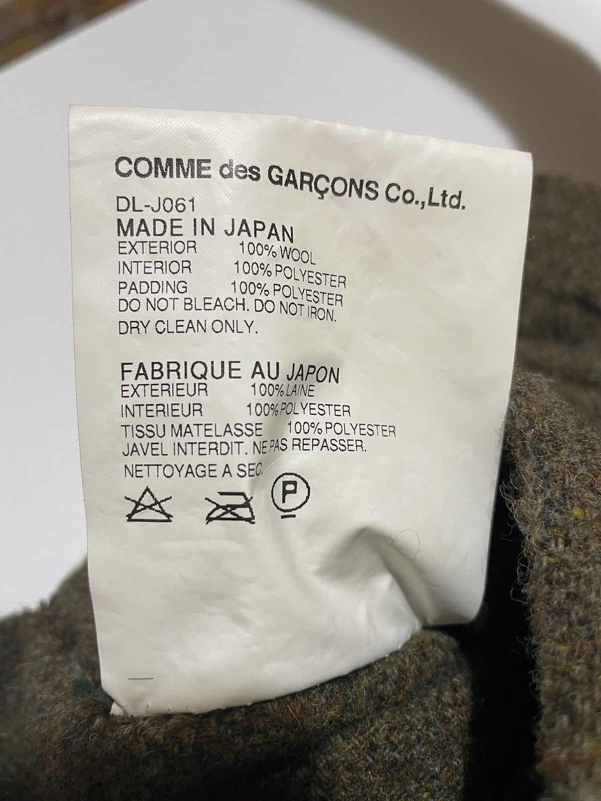 Comme des Garcons Homme Deux COMME des GARÇONS HOMME DEUX SINGLE BREASTED JACKET Size 40R - 5 Thumbnail