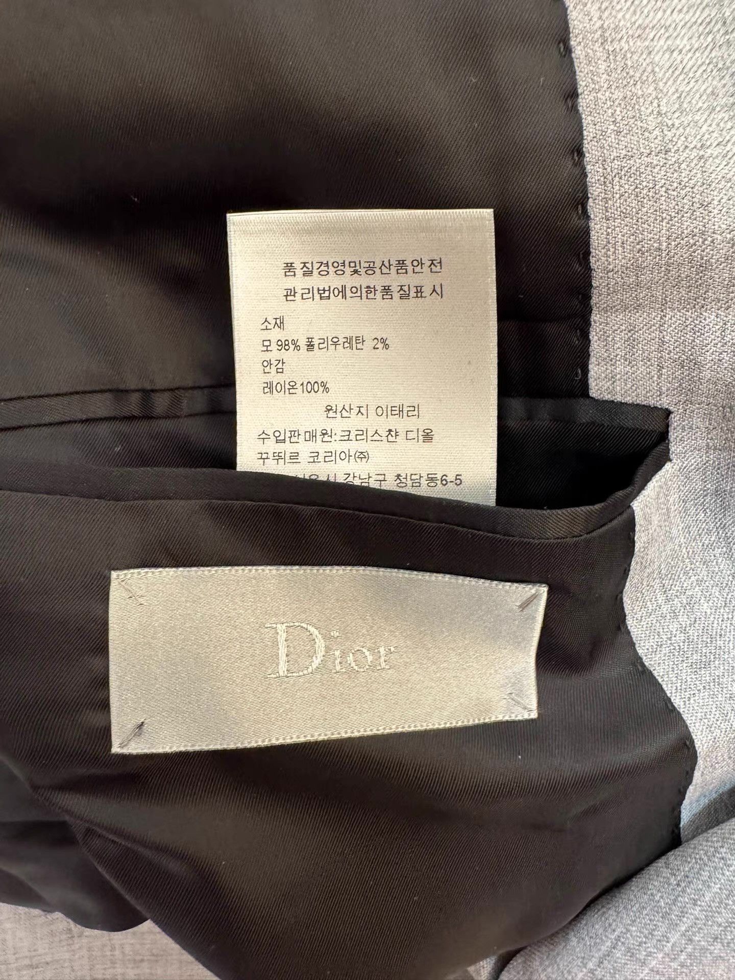 Dior Dior Homme Grey Wool Hooded Casual Blazer Q14 Size 50R - 5 Thumbnail