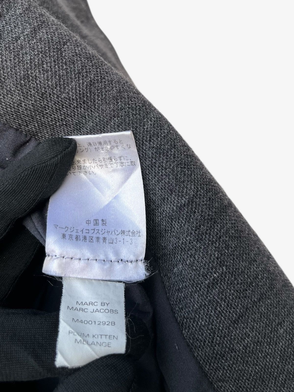 Marc by Marc Jacobs Marc by Marc Jacobs Fitted Double-Breasted Wool Blend Jacket Size S / US 4 / IT 40 - 14 Thumbnail