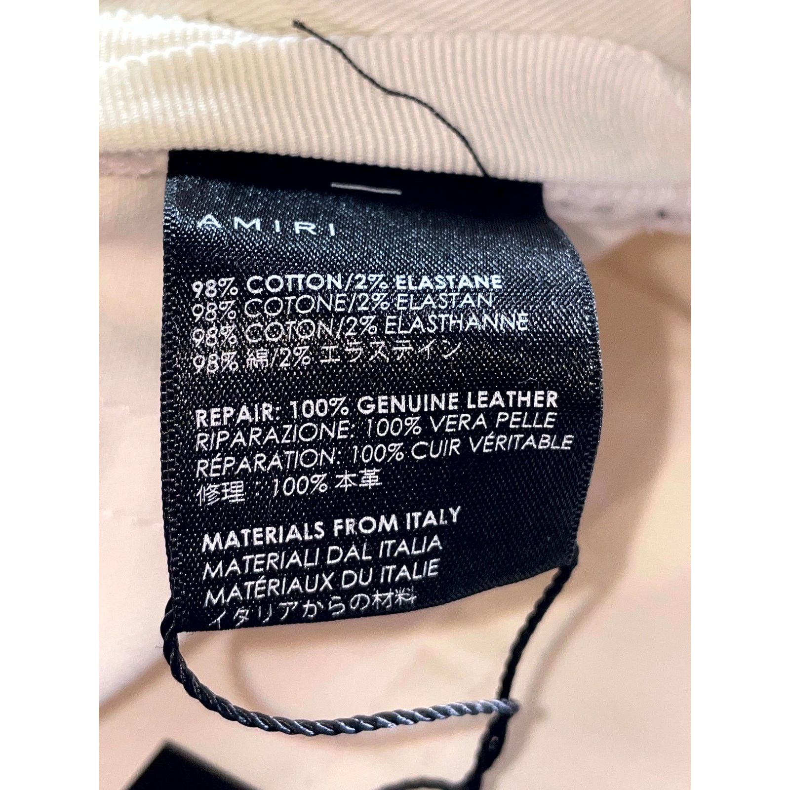 Amiri Amiri MX2 Patch White Jeans Size US 31 - 9 Thumbnail