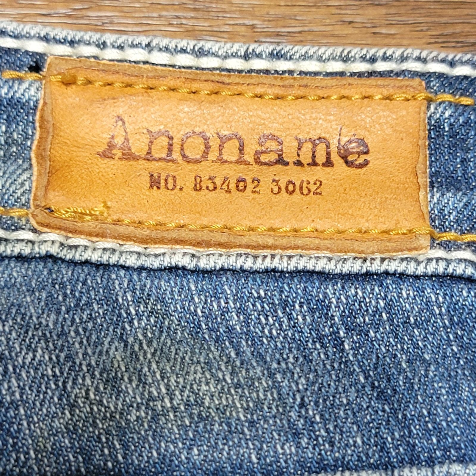 Anoname Joelle Boot-Cut Denim Jeans w/ Bling - Size 29 NWT