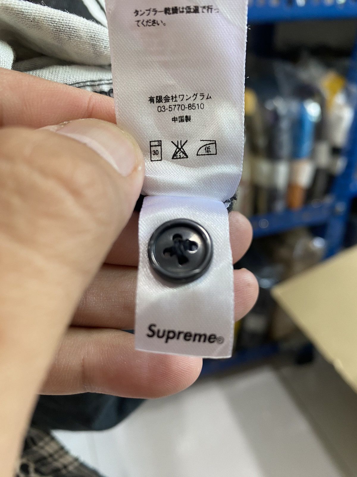 Supreme SUPREME SHIRT Size US M / EU 48-50 / 2 - 13 Thumbnail