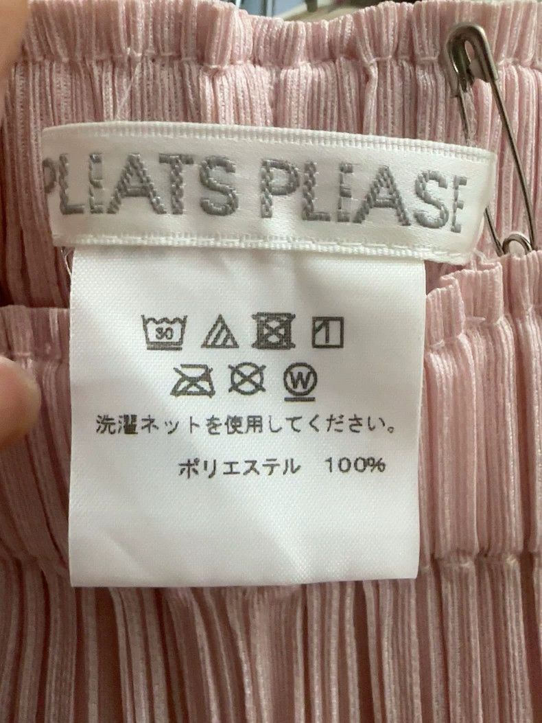 Issey Miyake Issey Miyake size:3 Cherry blossom pink pleated wide-leg p Size 31" - 2 Thumbnail