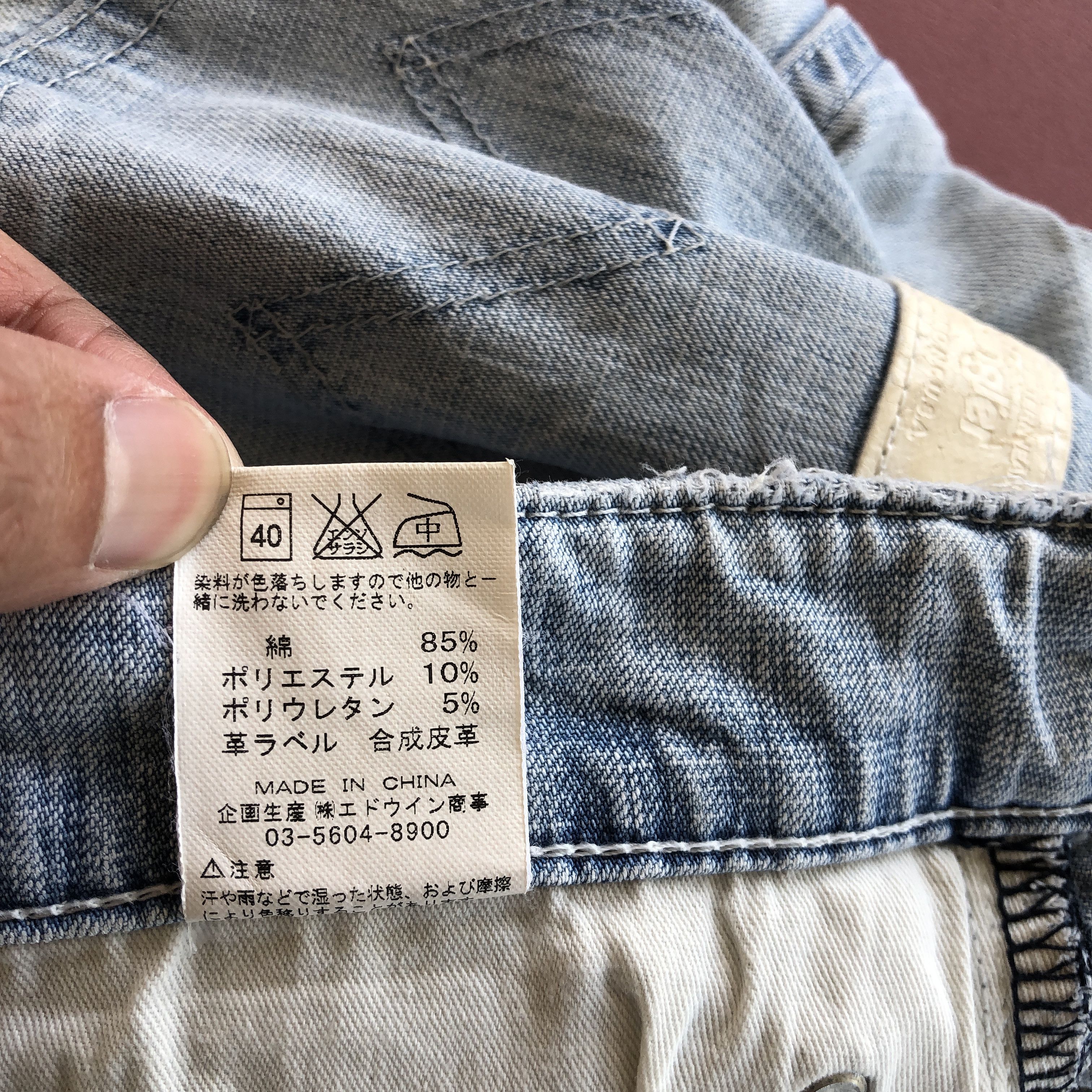 Jean Vintage Wrangler Light Wash Jeans Wrangler Denim Pants Size US 34 / EU 50 - 10 Thumbnail