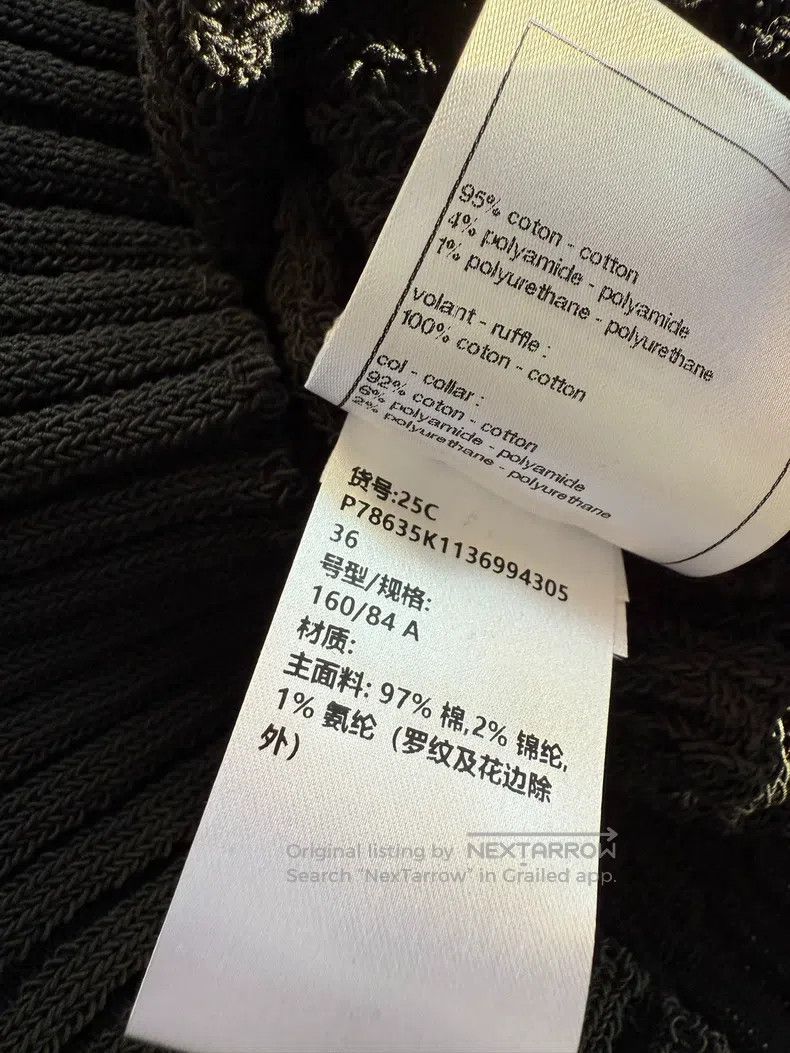 Chanel Chanel 25c ruffled cotton cardigan coat Size XS / US 0-2 / IT 36-38 - 7 Thumbnail