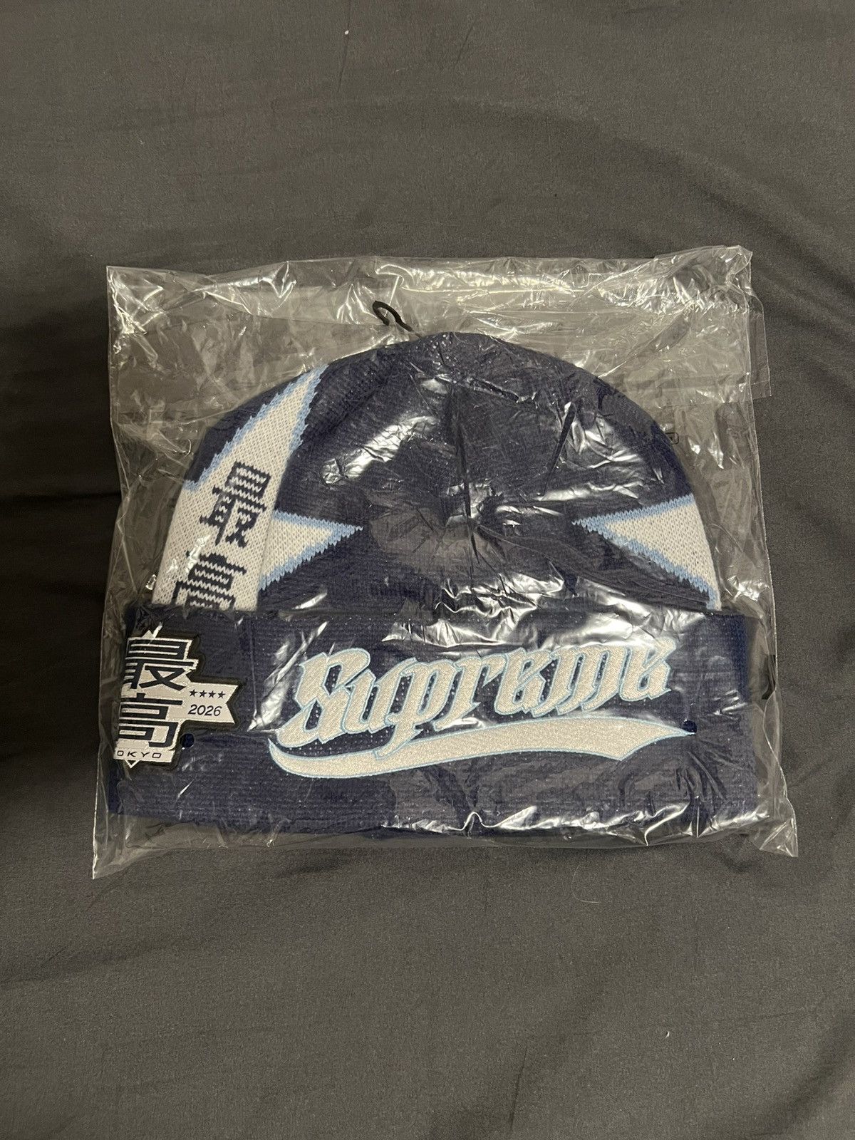 Supreme Supreme New Era Stars Beanie Size ONE SIZE - 1 Thumbnail