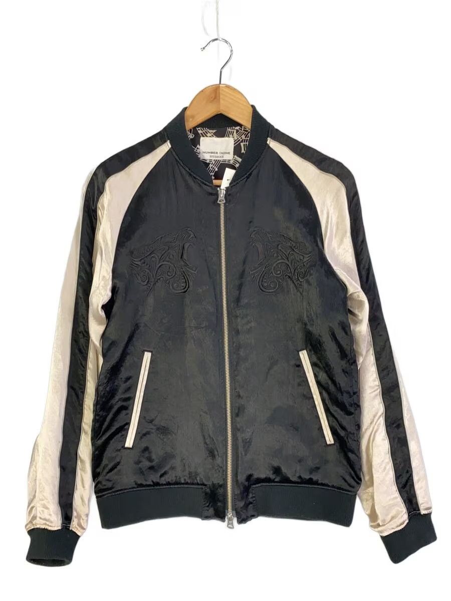 Number (N)ine Embroidered Souvenir Jacket Size US M / EU 48-50 / 2 - 1 Thumbnail