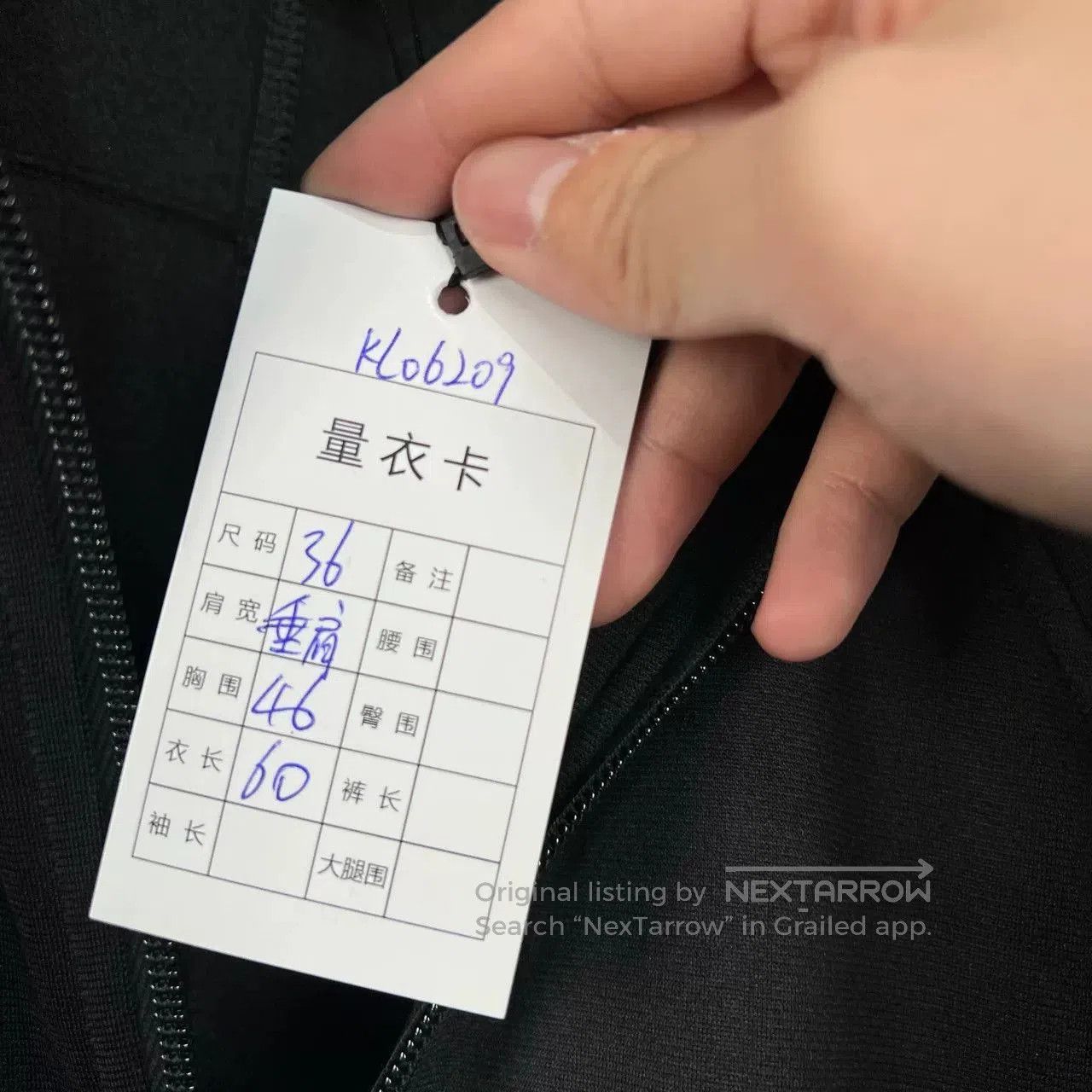 Givenchy Givenchy Printed Letter Zip Jacket. Size XS / US 0-2 / IT 36-38 - 7 Thumbnail