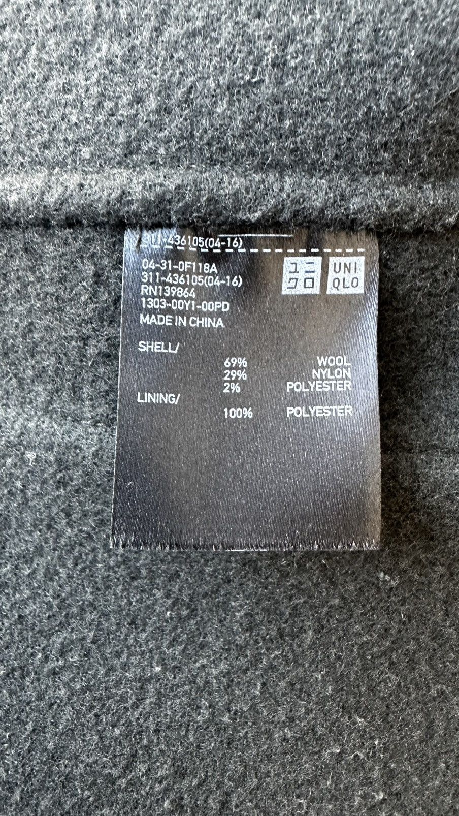 Jil Sander × Uniqlo +J Double Face Oversized Work Jacket Size US XS / EU 42 / 0 - 4 Thumbnail