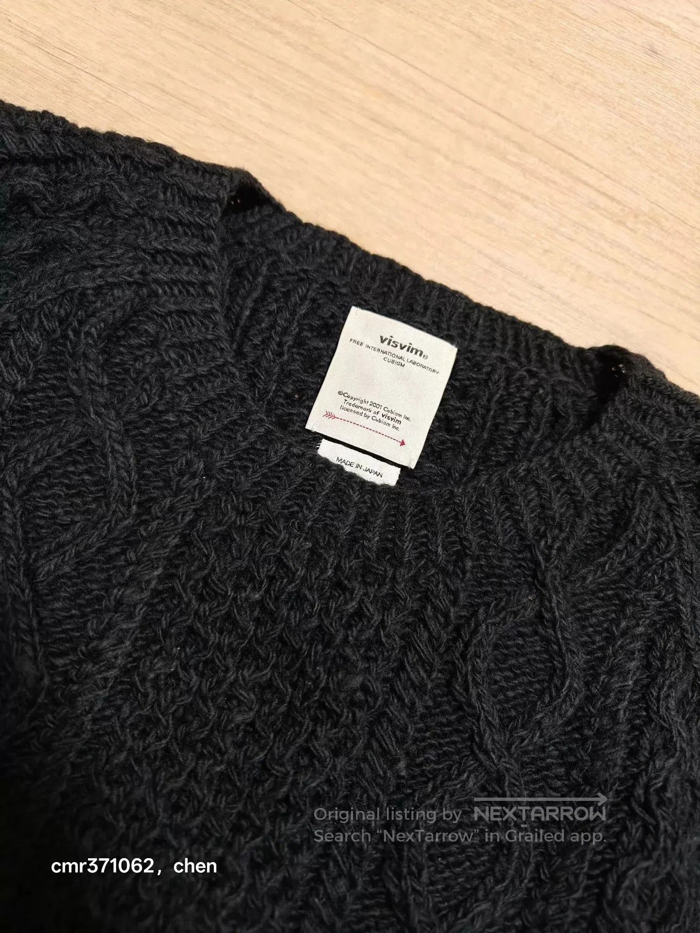 Visvim Black Cable Knit Sweater Size S. Size US S / EU 44-46 / 1 - 5 Thumbnail