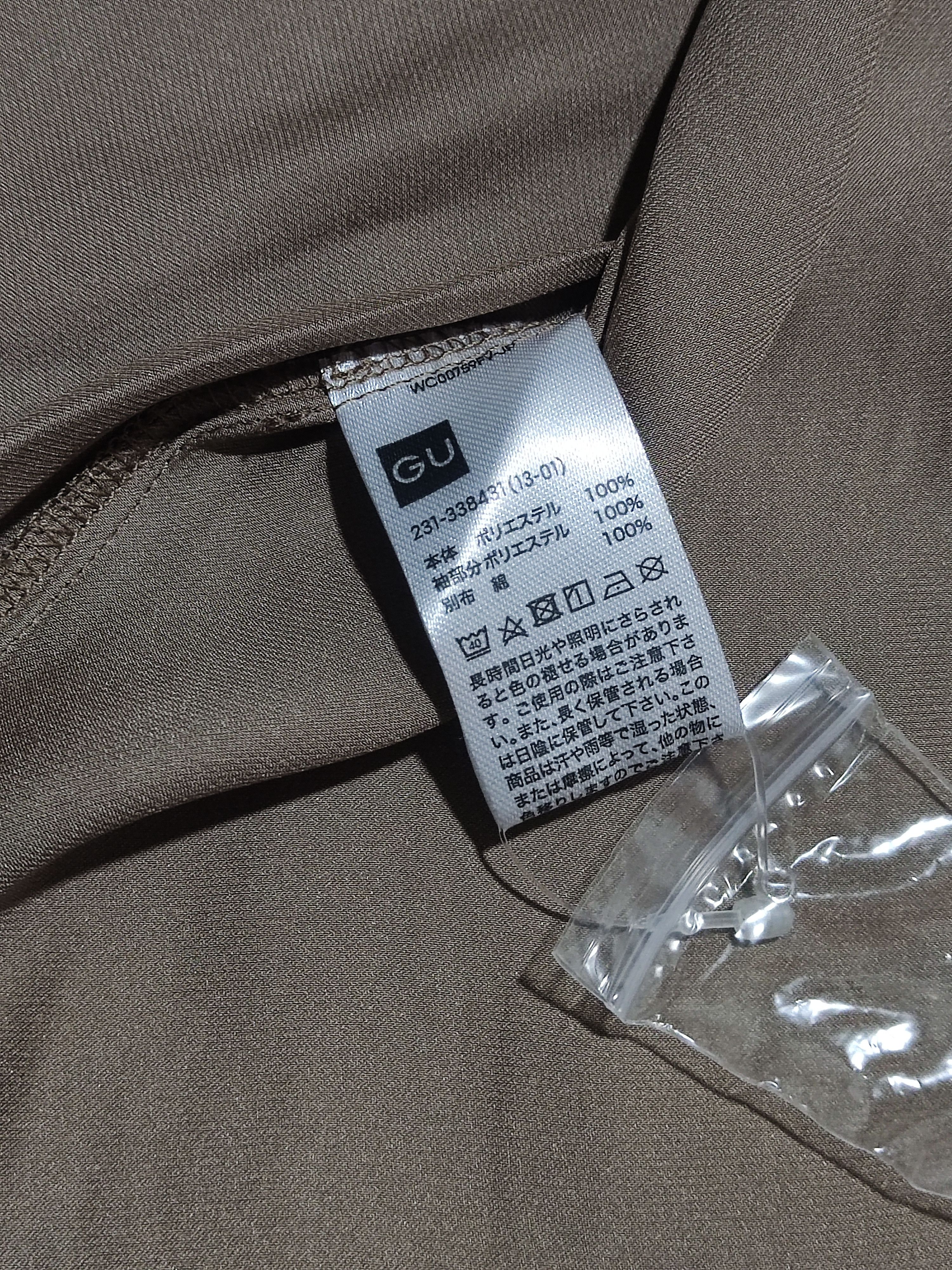 GU × Undercover GU x Undercover Tri-Tone Colorblock Button Up Shirts Size M / US 6-8 / IT 42-44 - 14 Thumbnail
