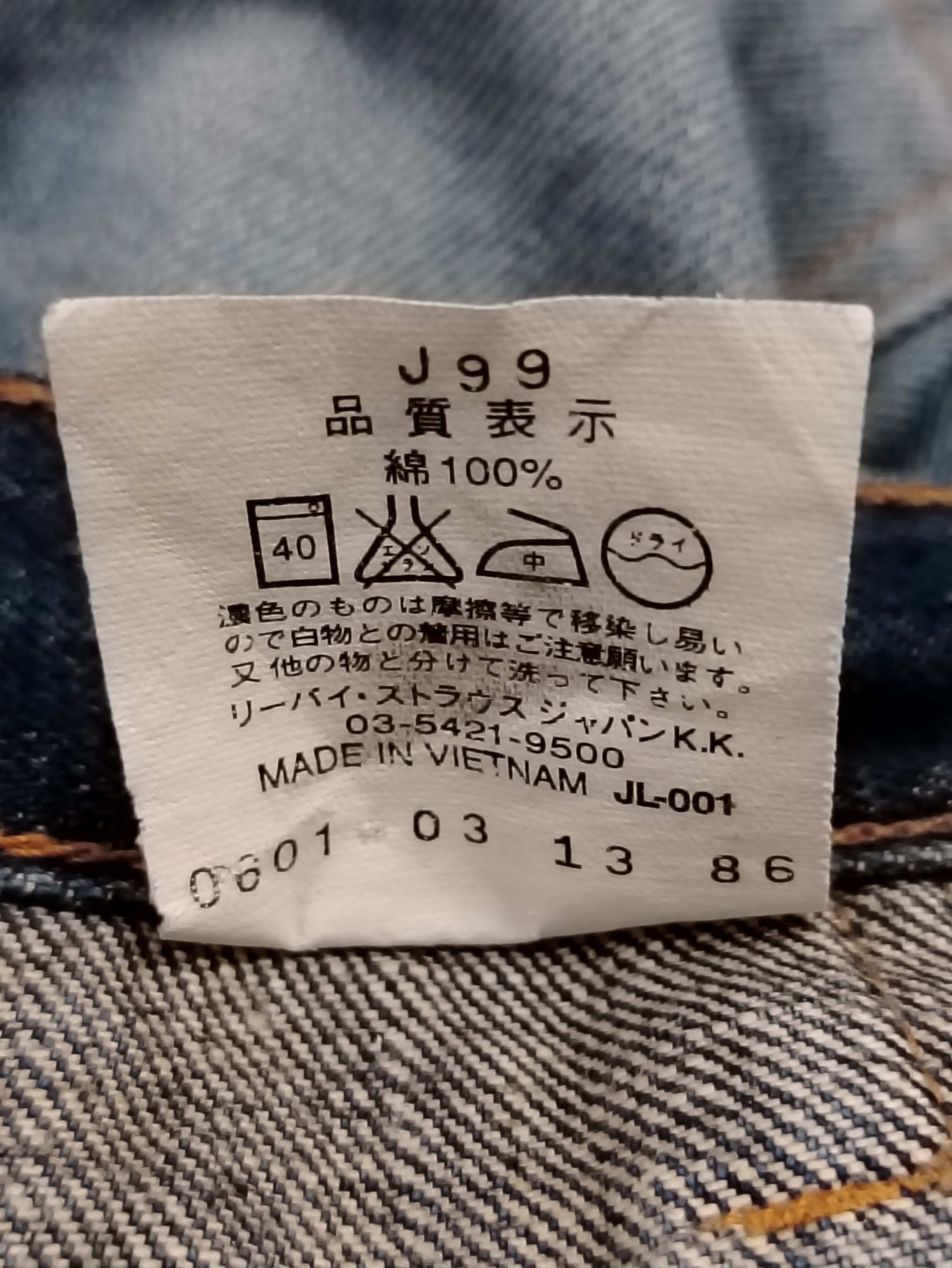 Levi's Levis Bush pant vintage 80s Size US 28 / EU 44 - 9 Thumbnail
