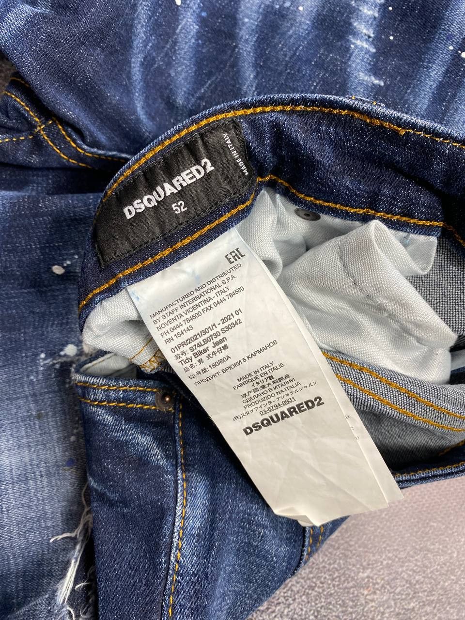 Dsquared2 DSQUARED2 TIDY BIKER JEANS Size US 36 / EU 52 - 7 Thumbnail