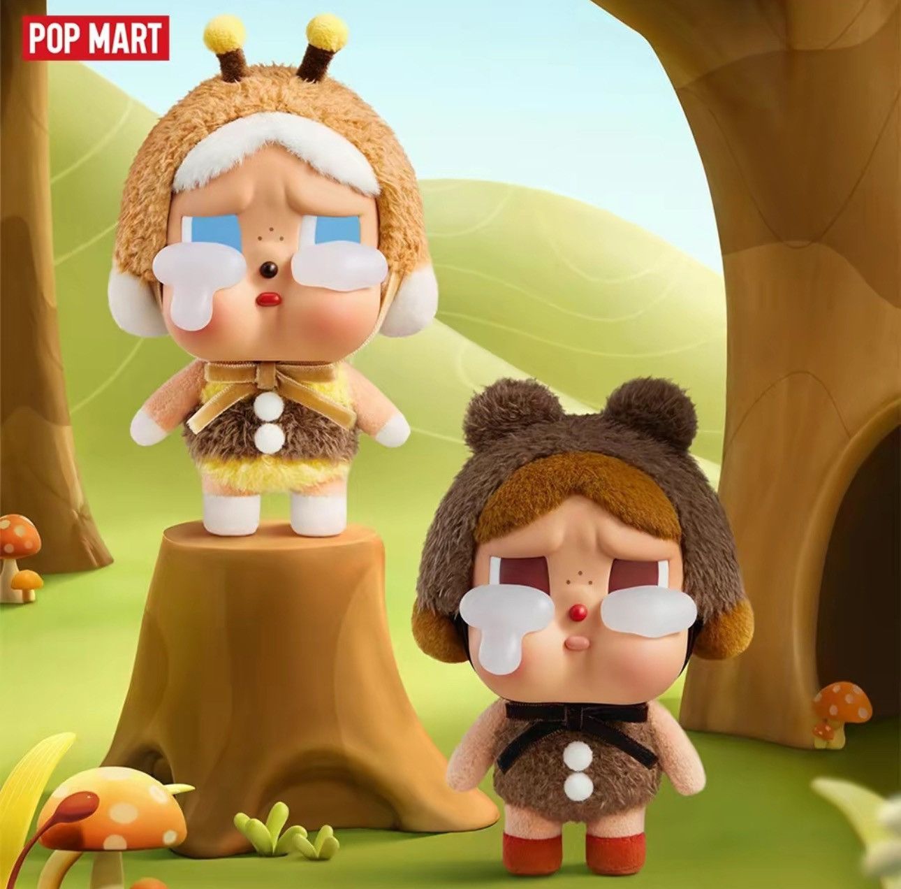 Other POP Mart CRYBABY Crying Again - Vinyl Plush Blind Box Size ONE SIZE - 5 Thumbnail