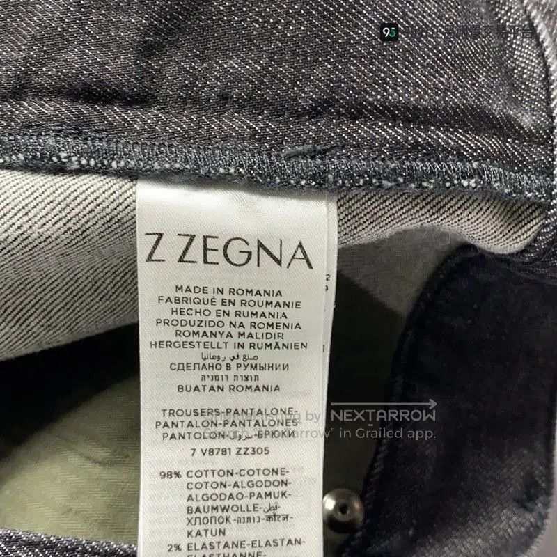 Ermenegildo Zegna Ermenegildo Zegna Solid Color Commuting Jeans. Size US 35 - 2 Thumbnail