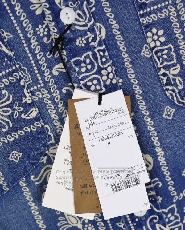 RRL Ralph Lauren RRL Ralph Lauren Old discontinued square scarf shirt Size US L / EU 52-54 / 3 - 6 Thumbnail
