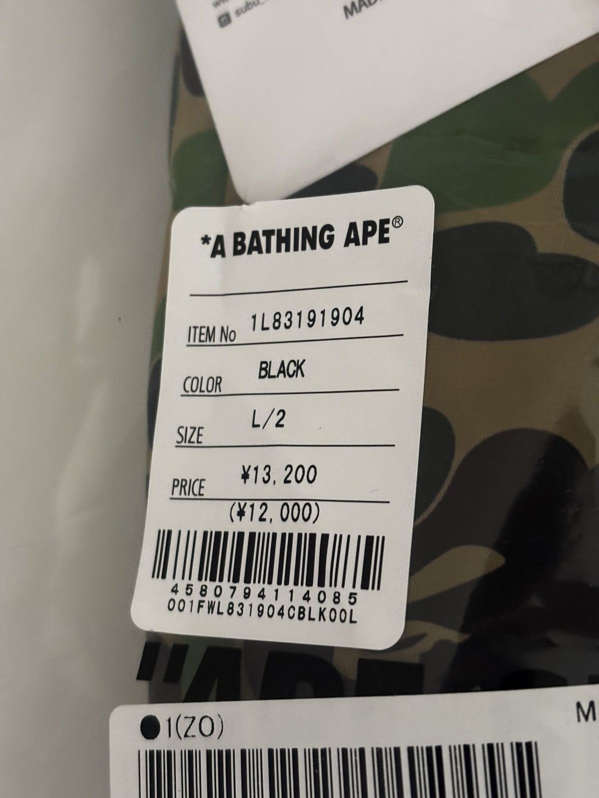Bape Authentic ape bape x SUBU puffer sandals new L Size US 9 / EU 42 - 9 Thumbnail