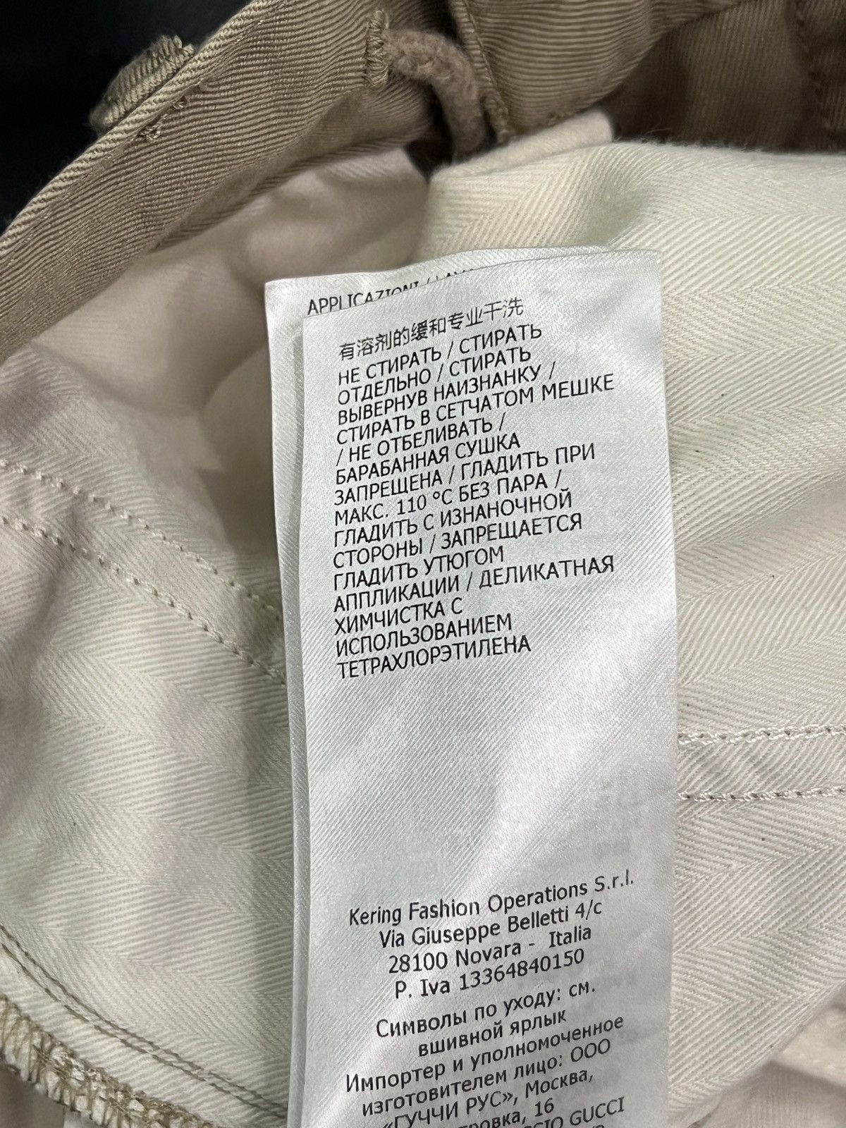 Gucci Gucci Stripe Logo Casual Trousers Size US 36 / EU 52 - 20 Thumbnail