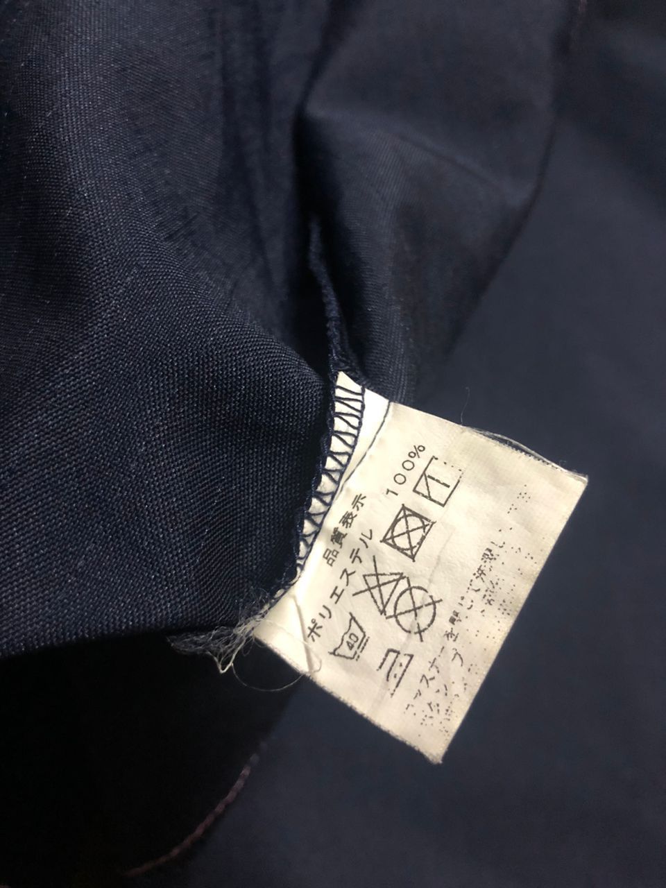 Japanese Brand × Vintage Vintage Family Mart Uniform Japanese Store 2 in 1 Size US L / EU 52-54 / 3 - 7 Thumbnail