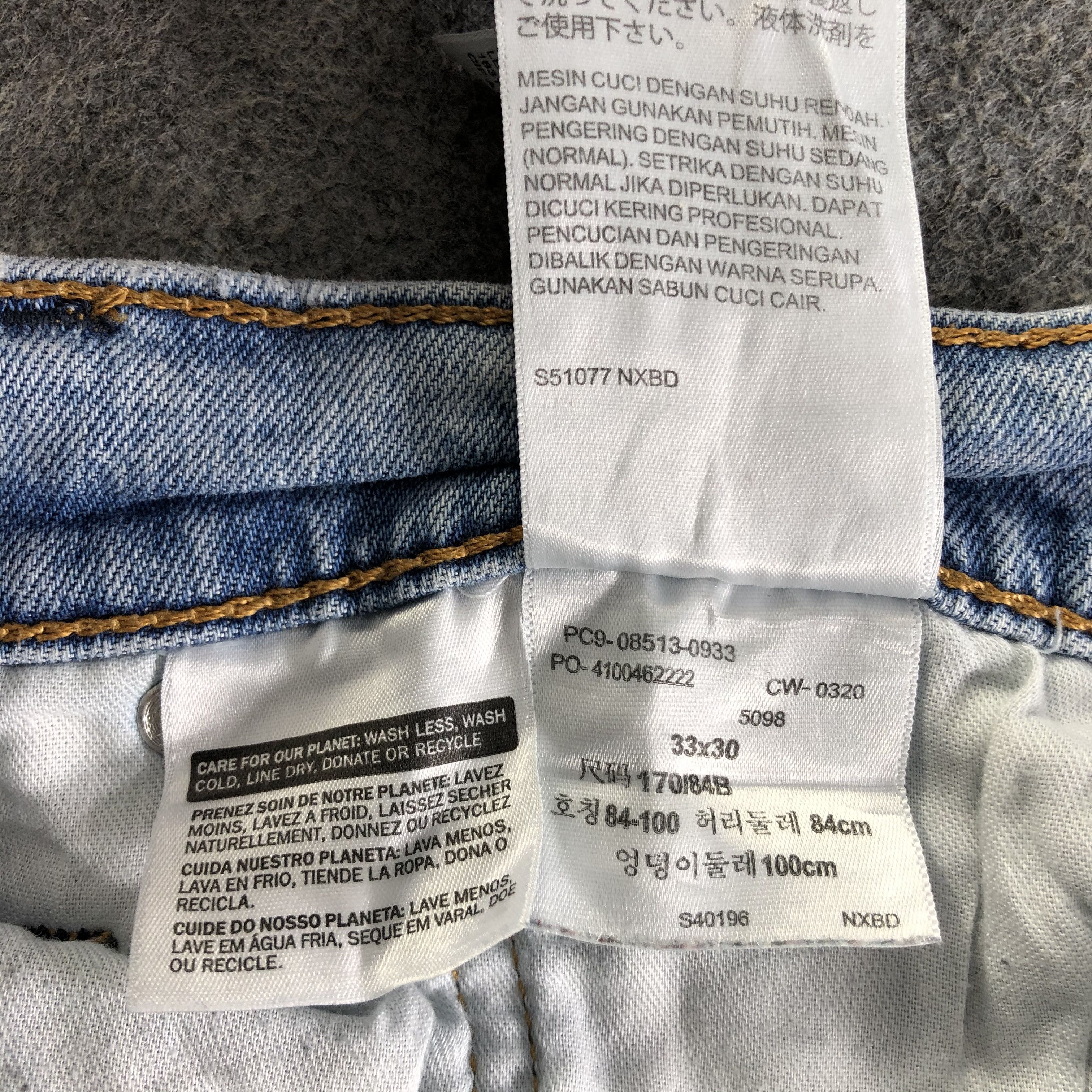 Levi's Vintage Light Wash Levis 513 Jeans-J4336 Size US 34 / EU 50 - 10 Thumbnail