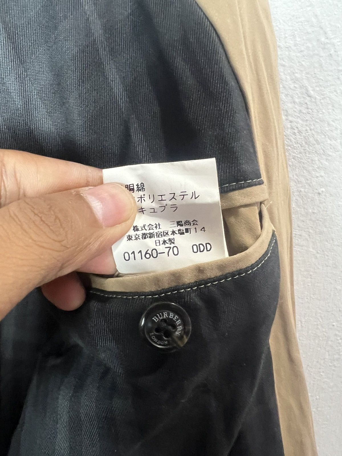 Burberry Vintage Burberry London Harrington Style Jacket Size US L / EU 52-54 / 3 - 17 Thumbnail