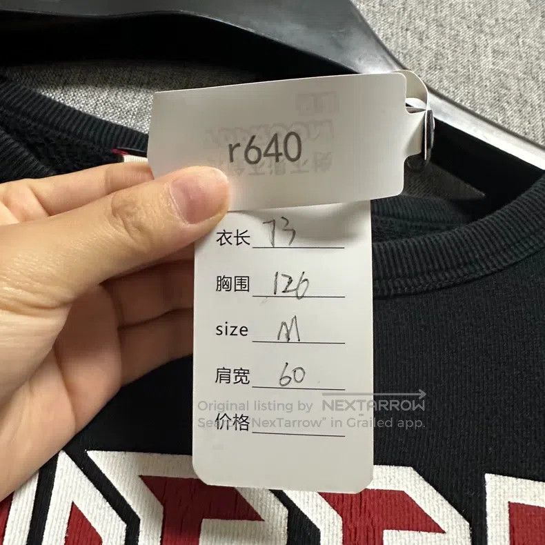 Gucci Gucci Red printed sweatshirt Size US M / EU 48-50 / 2 - 5 Thumbnail