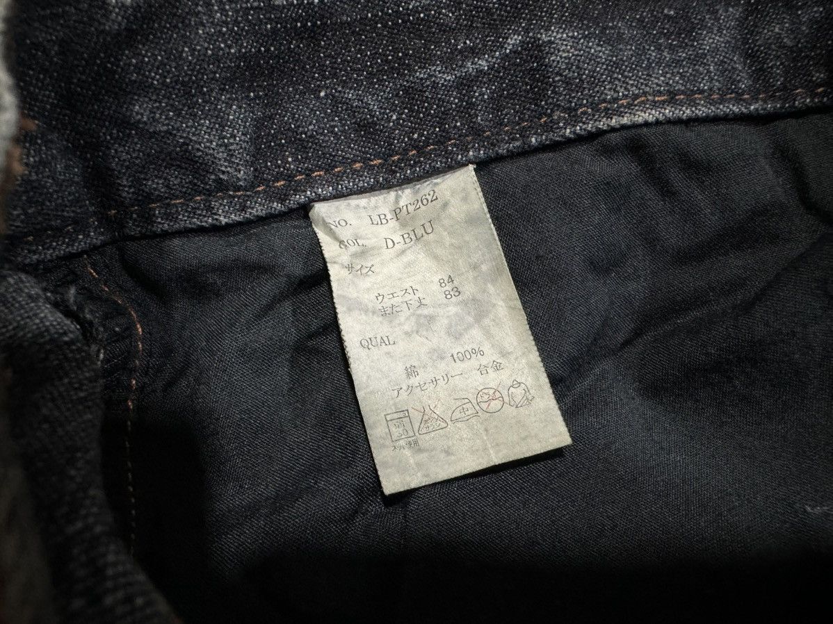 Hysteric Glamour × Japanese Brand × Seditionaries 🔥Y2K Archived Lowbox Faded Patchwork Distressed Denim Punk Size US 34 / EU 50 - 14 Thumbnail