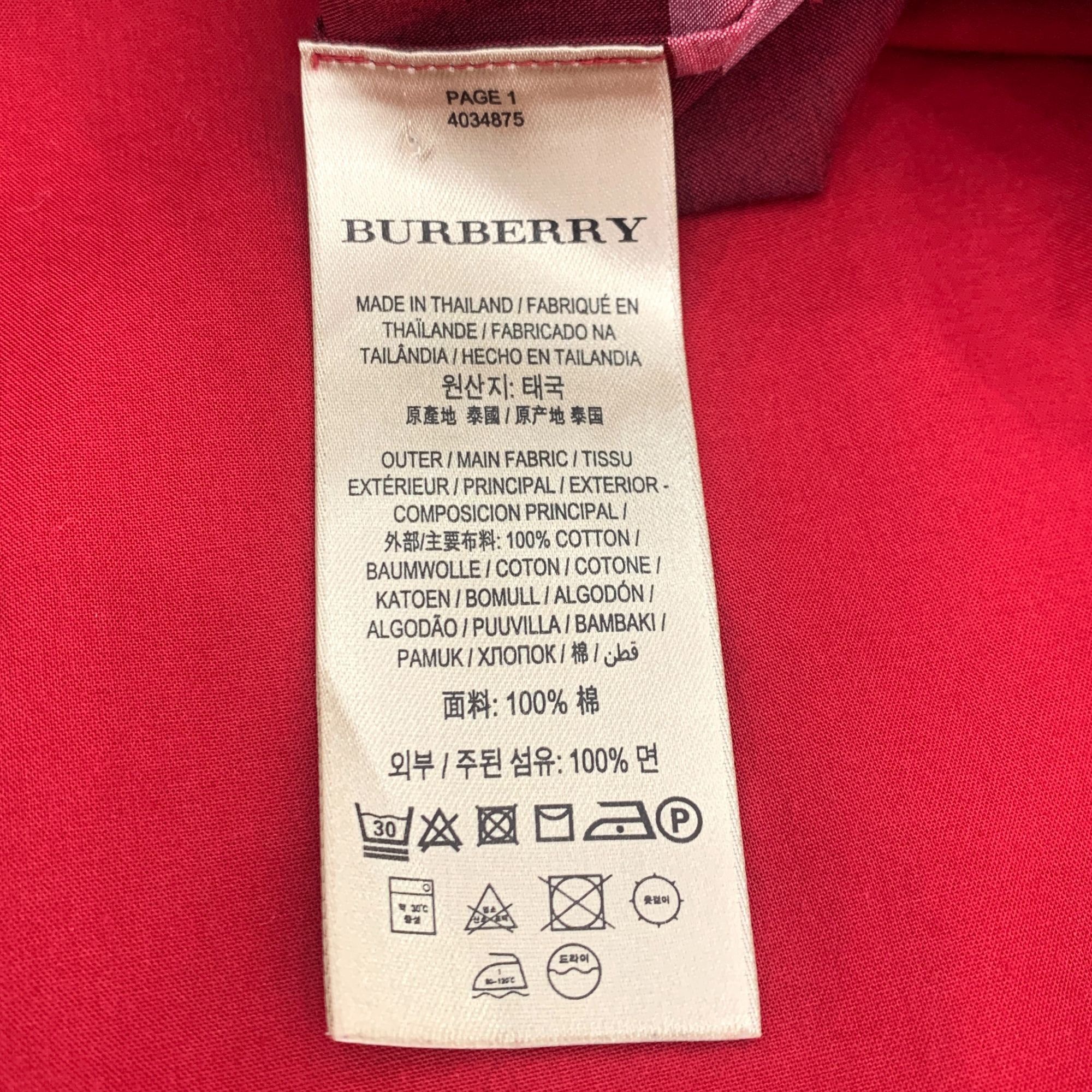 Burberry Burberry Red Plaid Cotton Long Sleeve Shirt Dress Size XS Size XS / US 0-2 / IT 36-38 - 3 Thumbnail