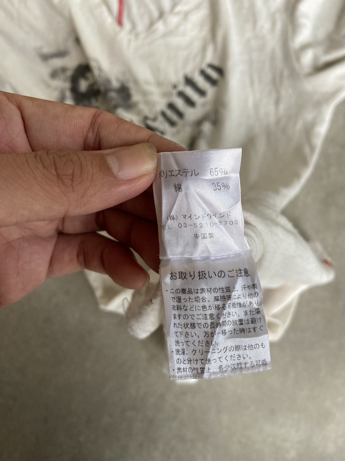 If Six Was Nine × Japanese Brand × Vintage Atelier Sab Men ASM Japan Longsleeve Poem Size US M / EU 48-50 / 2 - 7 Thumbnail