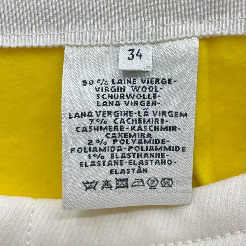 Hermes Hermes Half Skirt, Beige Size 42" / US 20 - 6 Thumbnail