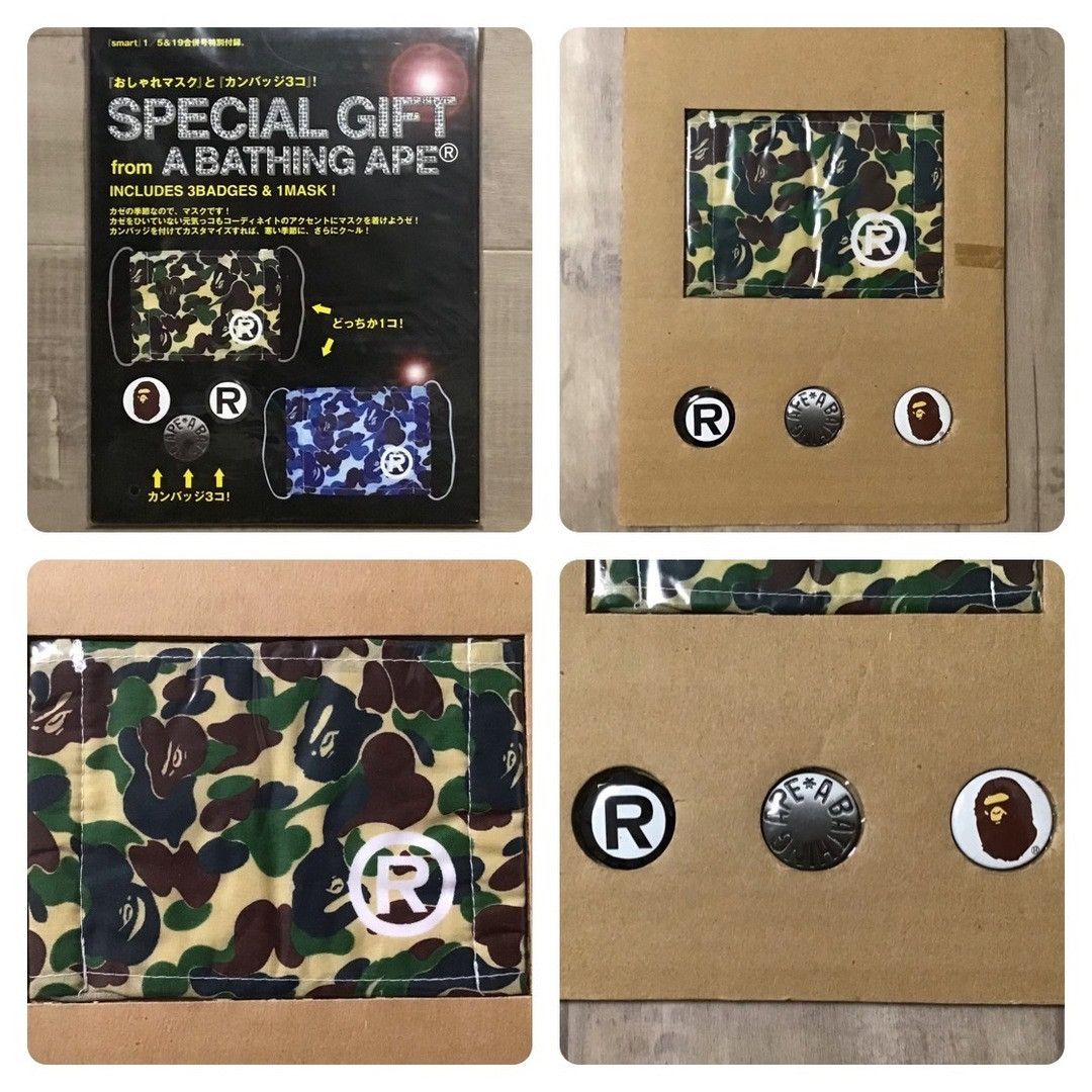 Bape BAPE ABC Camo Green Mask & Badge a bathing ape NIGO Size ONE SIZE - 1 Thumbnail