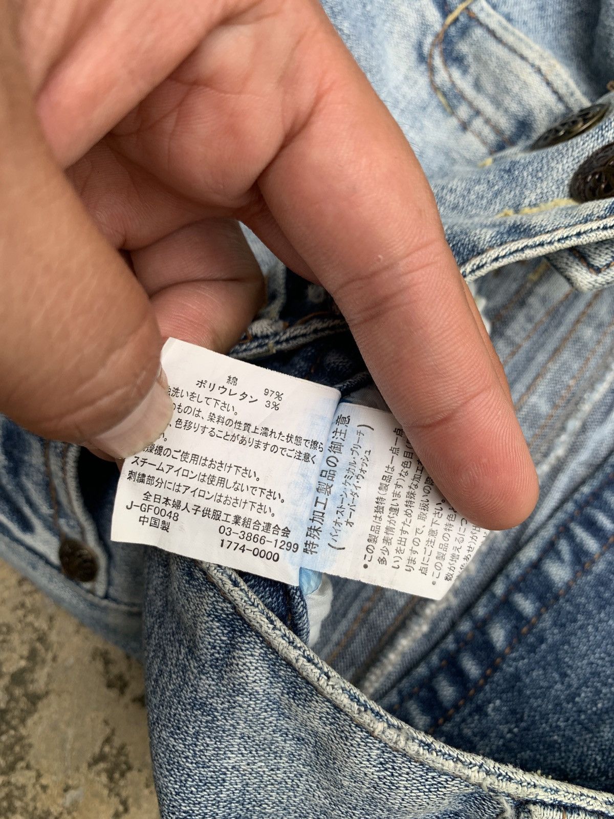 Japanese Brand × Vintage y2k Heaven Wings Skull Motorcycles Big Embroidery Jorts Size 31" - 12 Thumbnail