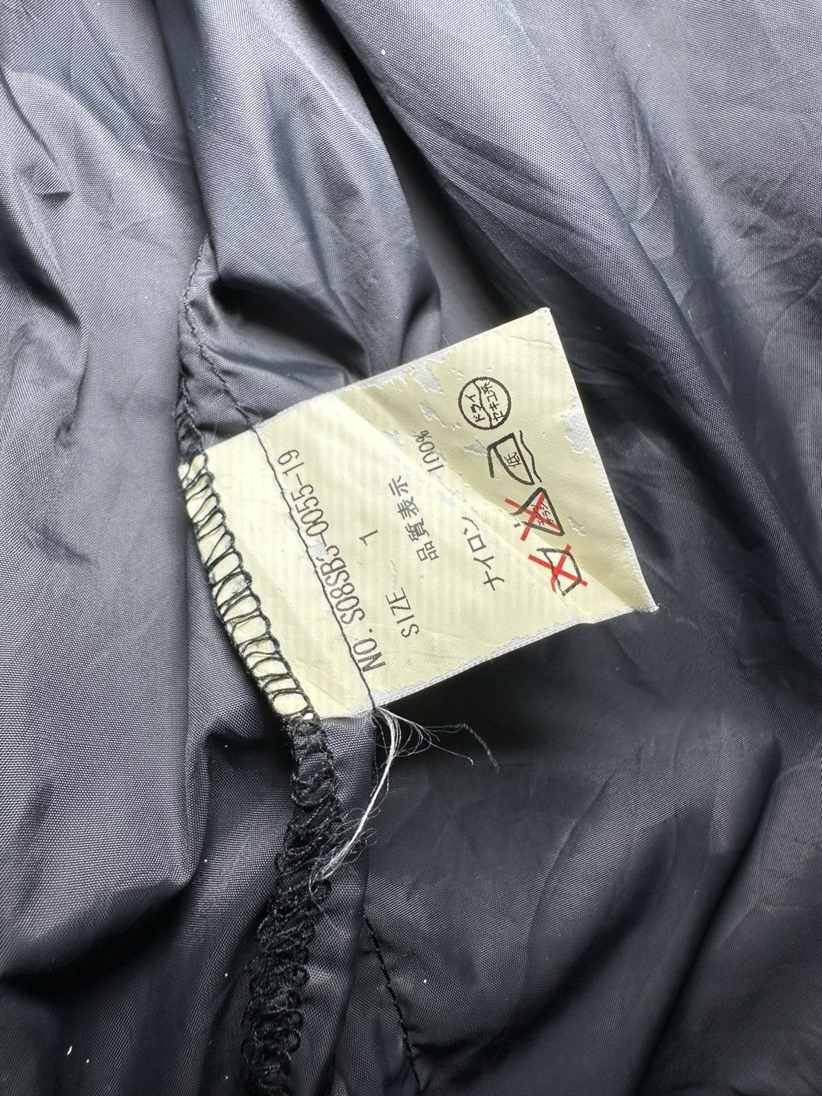 SLY SLY Hooded Windbreaker Jacket Size US M / EU 48-50 / 2 - 12 Thumbnail