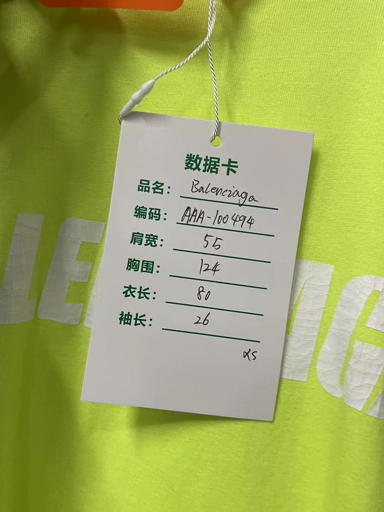 Balenciaga Balenciaga Fluorescent green destruction short sleeve Size US XS / EU 42 / 0 - 8 Thumbnail