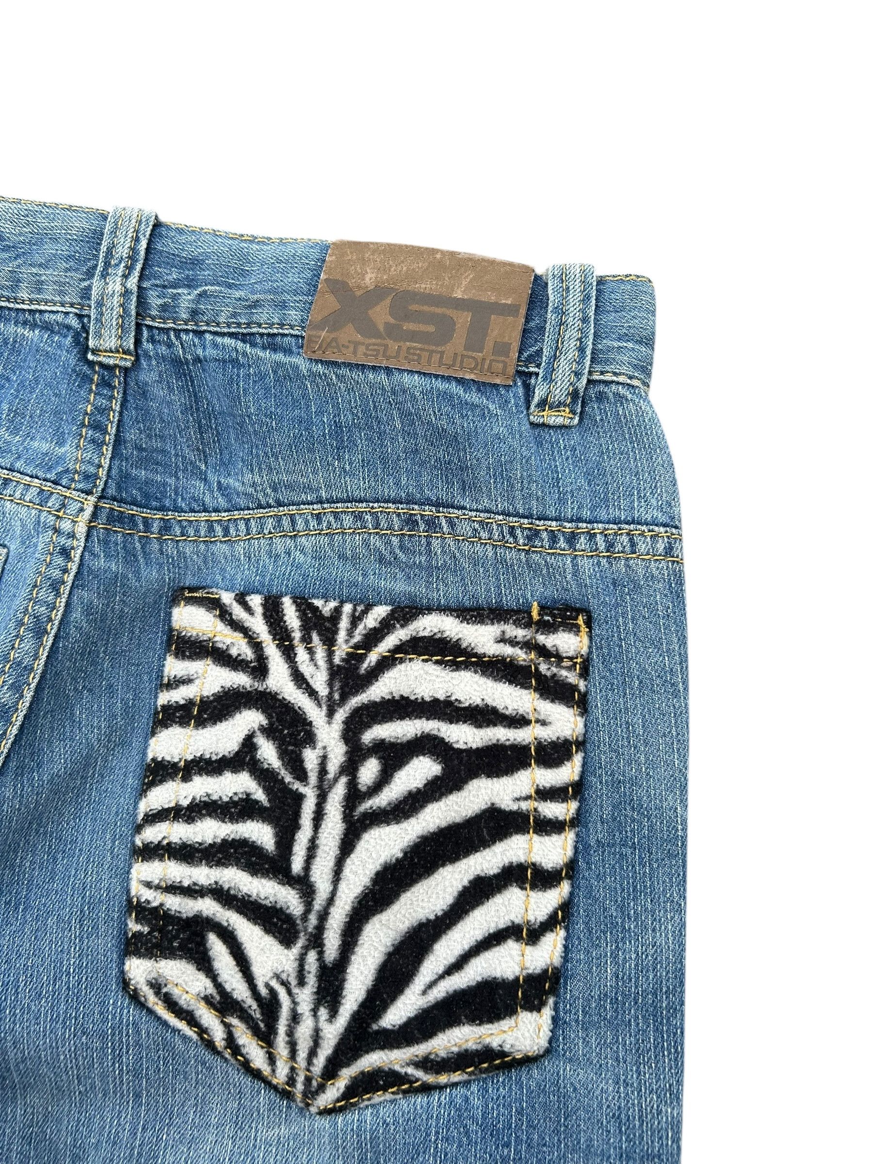 If Six Was Nine × KMRii × Kapital Batsu Skull Poems Distressed Japanese Punk Denim Jeans Size US 29 - 13 Thumbnail