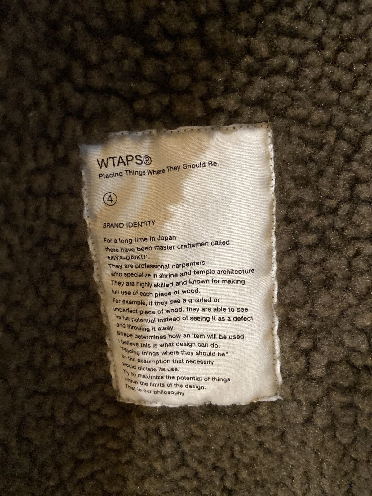 Wtaps WTaps Poac Polar Military Jacket Size US XL / EU 56 / 4 - 12 Thumbnail