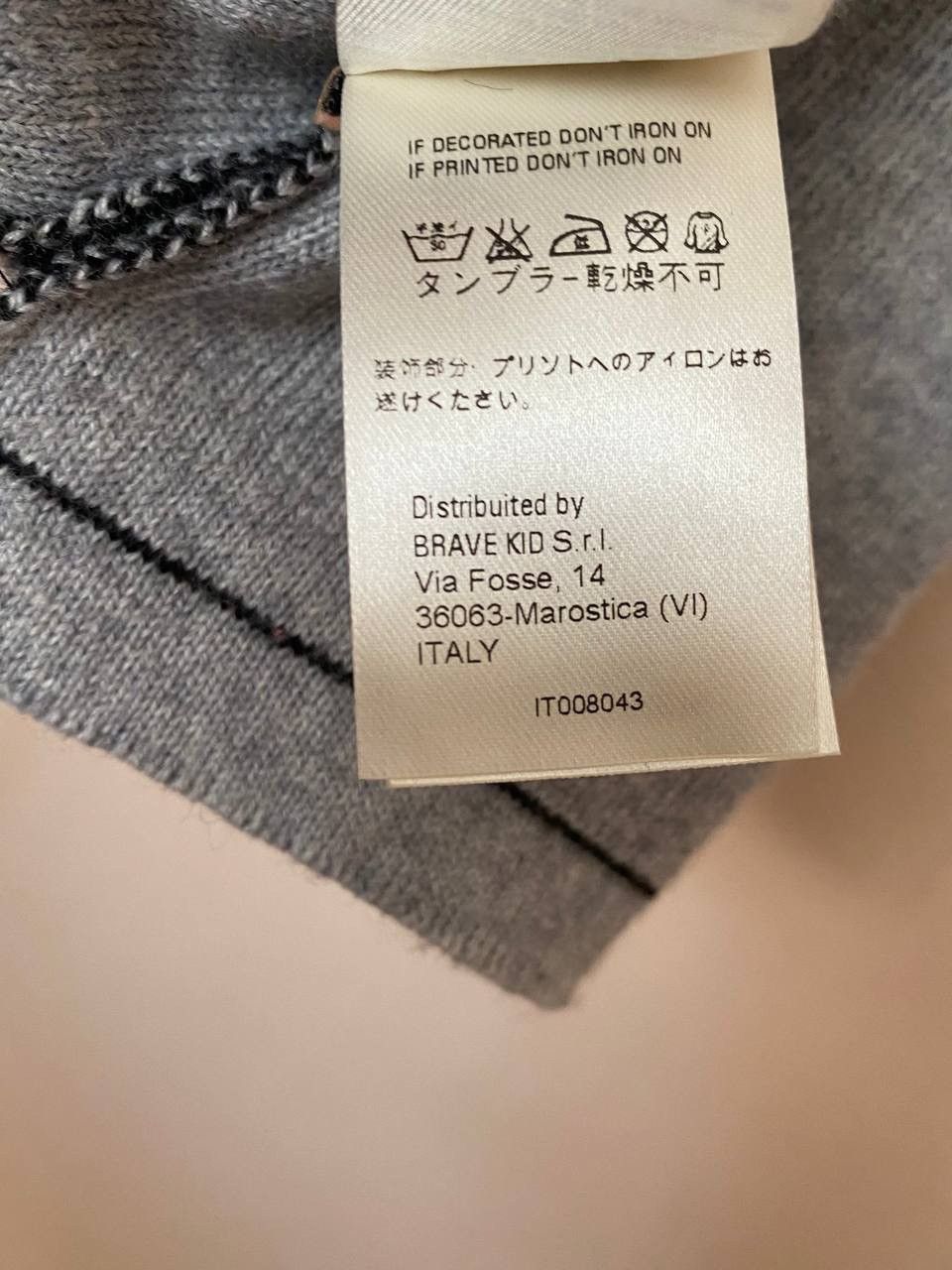 John Galliano John Galliano Beanie Hat One Size Size ONE SIZE - 10 Thumbnail