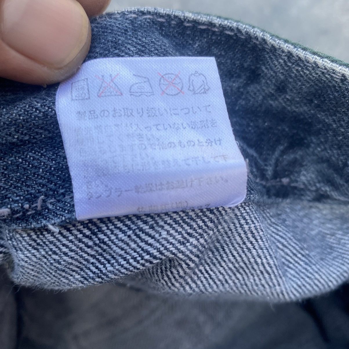 If Six Was Nine PATINA Double Waist Zipper Jeans Size US 28 / EU 44 - 11 Thumbnail