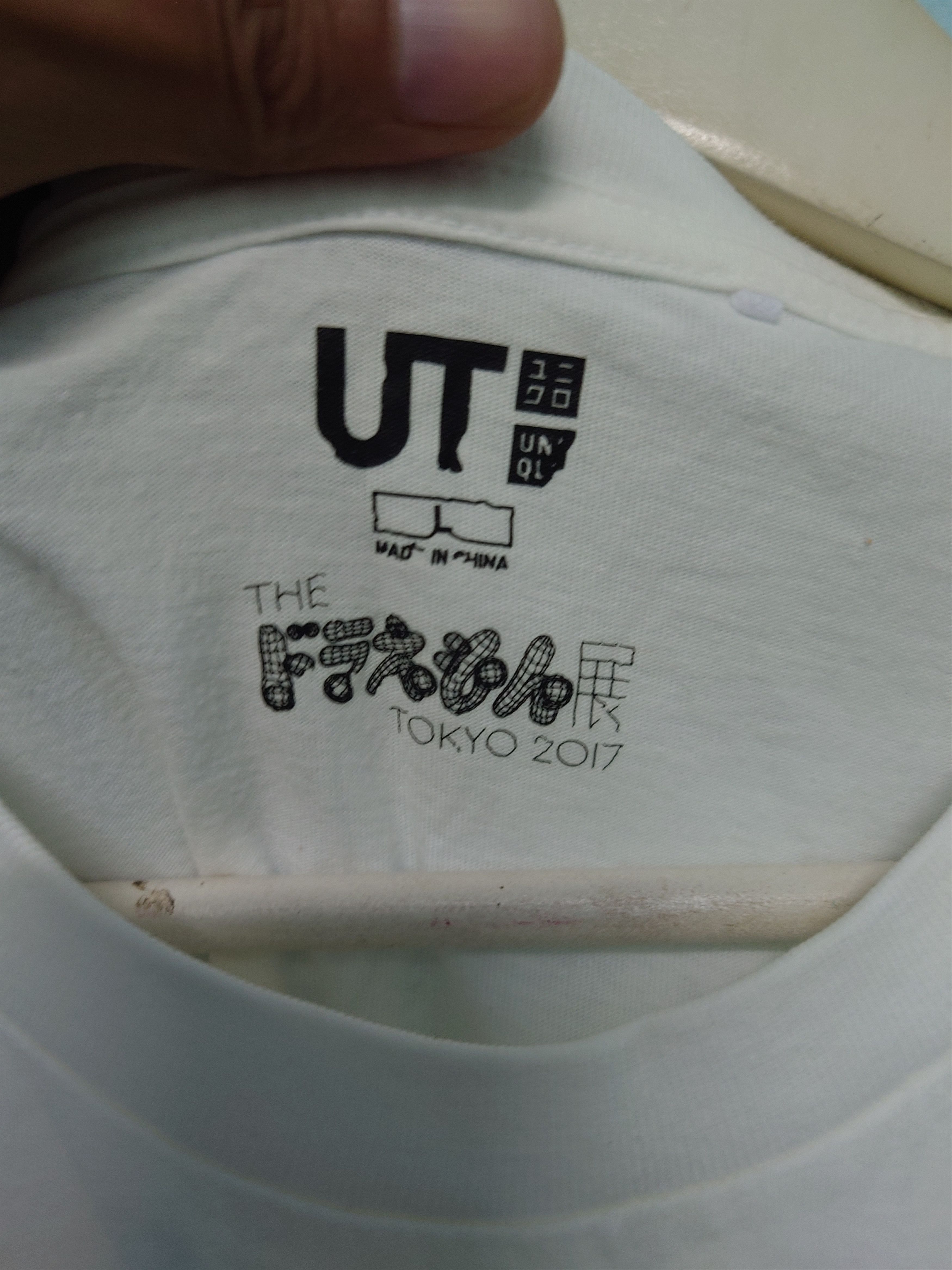 Takashi Murakami × Uniqlo Uniqlo x Takashi Murakami x Doraemon T-shirt ©2017 Size US L / EU 52-54 / 3 - 3 Thumbnail