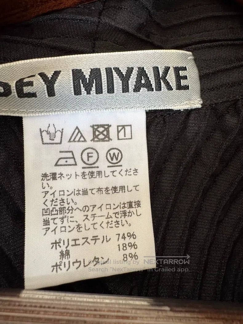 Issey Miyake Issey Miyake Black Bud-Shaped Vest Coat Size M / US 6-8 / IT 42-44 - 6 Thumbnail