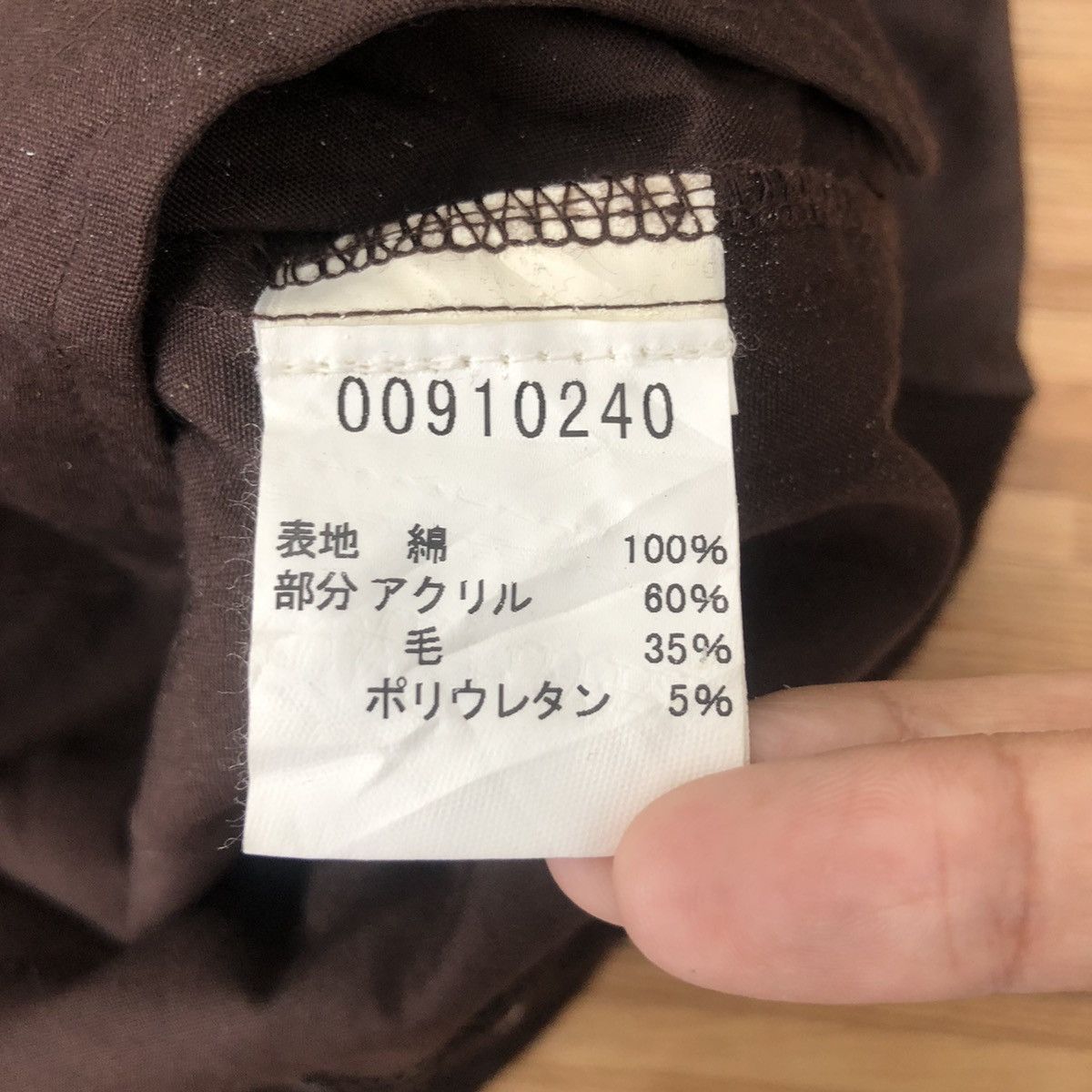 ABAHOUSE Vintage ABAHOUSE Jacket Japanese Brand Archive Size US M / EU 48-50 / 2 - 5 Thumbnail
