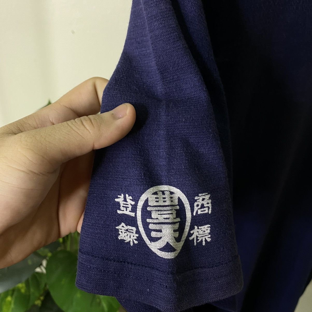 Japanese Brand Buden Shouten Japanese Motive Momotaro Evisu Style Tee Size US L / EU 52-54 / 3 - 7 Thumbnail
