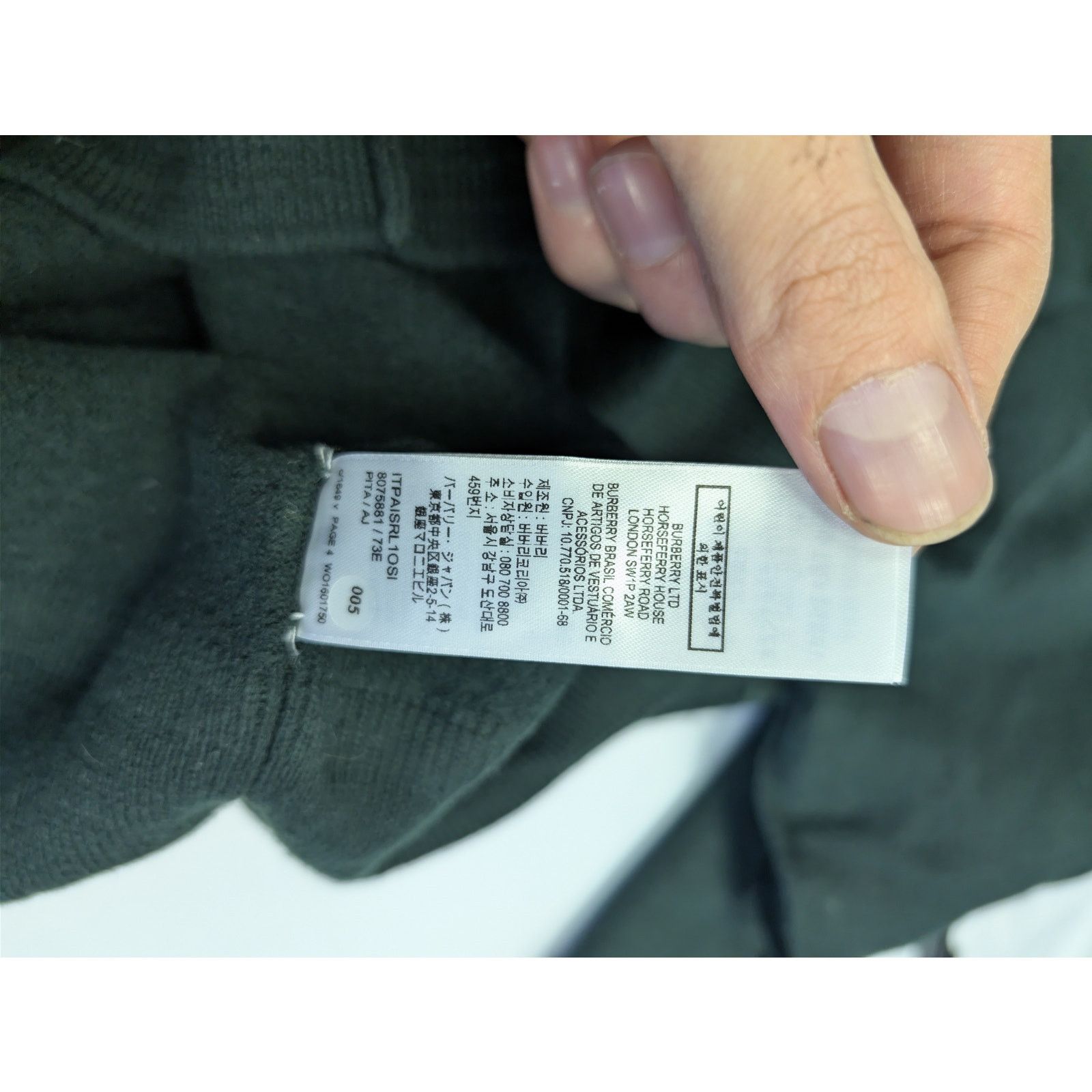 Burberry o1rshd1 CC20 Wool half-zip sweater Hoodie in a green Size US M / EU 48-50 / 2 - 20 Thumbnail