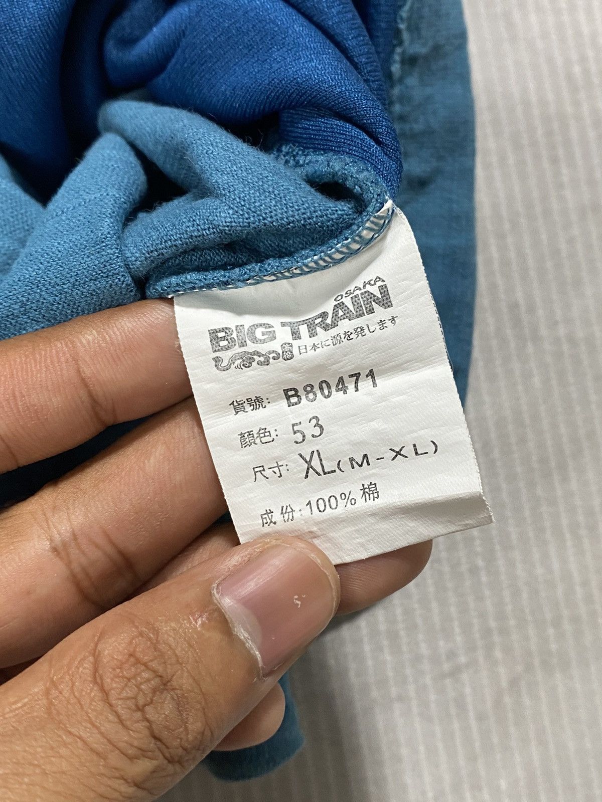 Japanese Brand Osaka big train dragon embroidered t shirt Size US XL / EU 56 / 4 - 8 Thumbnail