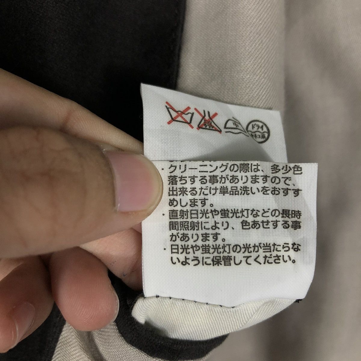 Blue Blue Japan 🔥WORK CHORE JACKET BIKER OCEAN BLUE ISSEY MIYAKE Size US M / EU 48-50 / 2 - 21 Thumbnail
