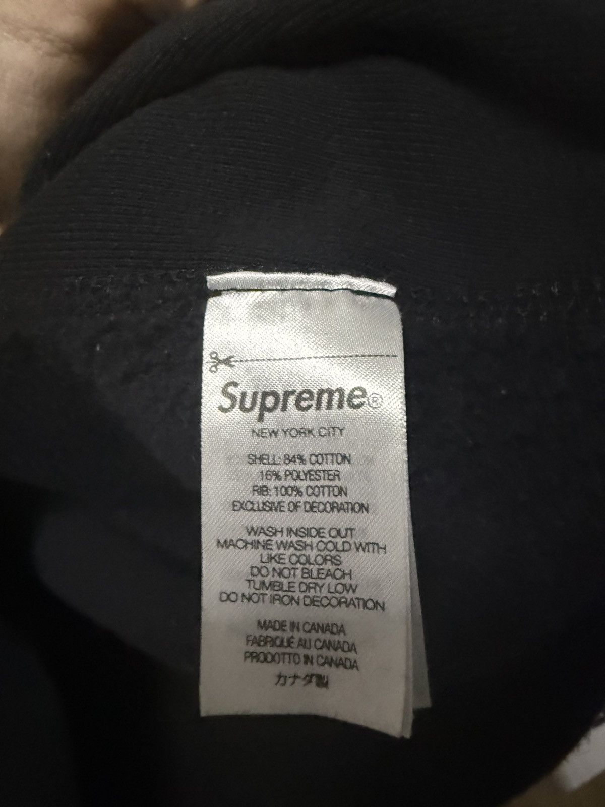 Supreme fw25 black box logo hoodie (XL) Size US XL / EU 56 / 4 - 5 Thumbnail